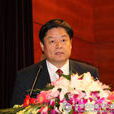 趙群(中國醫科大學校長) 趙群(中國醫科大學校長)