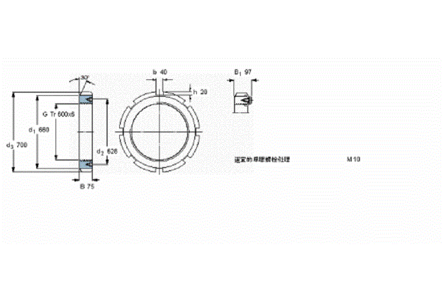 SKF HM30/600軸承 SKF HM30/600軸承