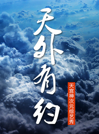 胥渡 胥渡