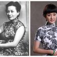 張文艷(民國時期京劇坤旦) 張文艷(民國時期京劇坤旦)