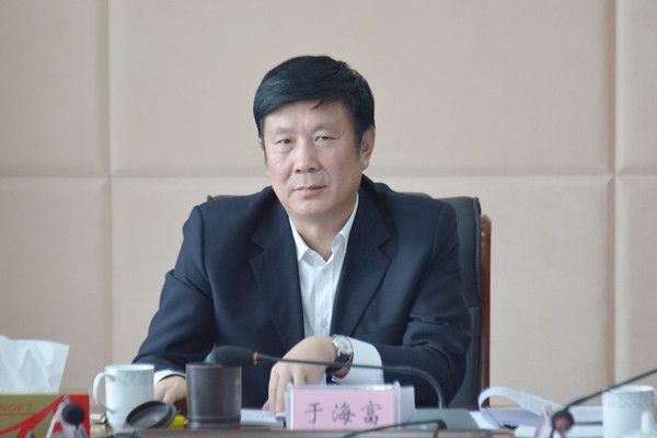 于海富(呼倫貝爾市人民檢察院原檢察長) 于海富(呼倫貝爾市人民檢察院原檢察長)