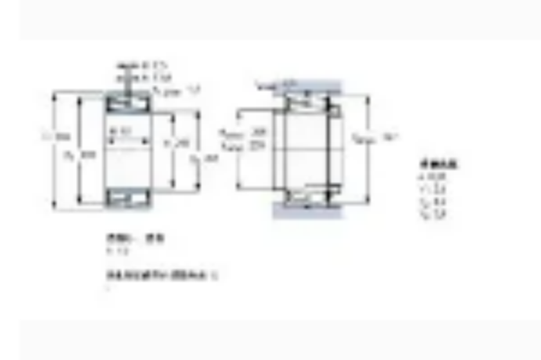 SKF 23048-2CS5K-VT143軸承 SKF 23048-2CS5K-VT143軸承