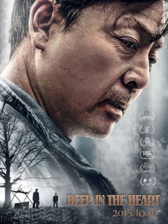 羅芸(演員) 羅芸(演員)