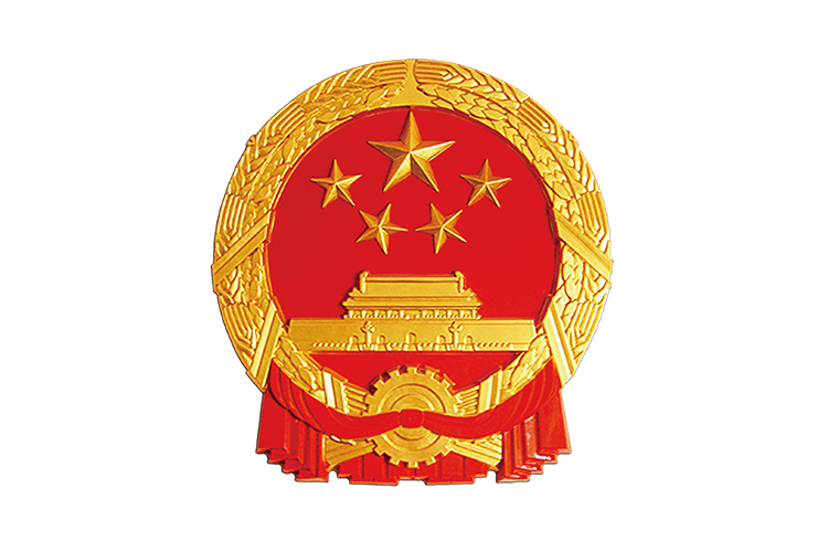 大慶市體育局 大慶市體育局