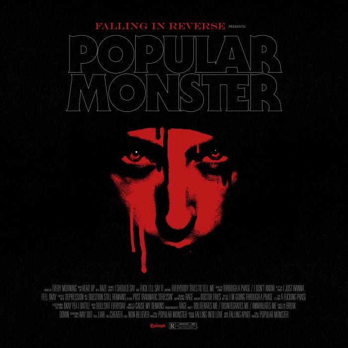 Popular Monster Popular Monster