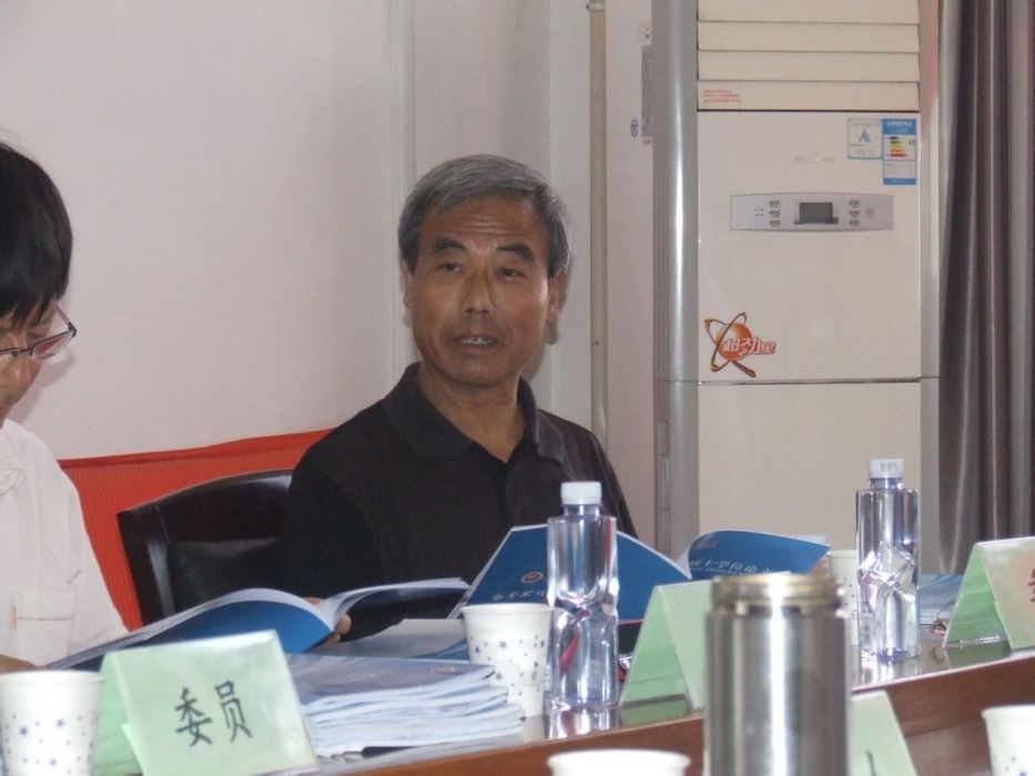 翟昌民 翟昌民