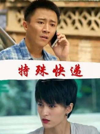 王宸心 王宸心