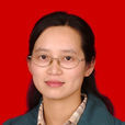 楊紅(合肥工業大學副教授) 楊紅(合肥工業大學副教授)