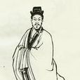 法雄 法雄