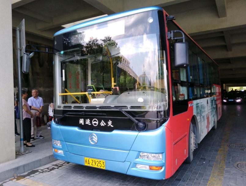 永泰公交6路 永泰公交6路