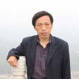 盧偉宗 盧偉宗