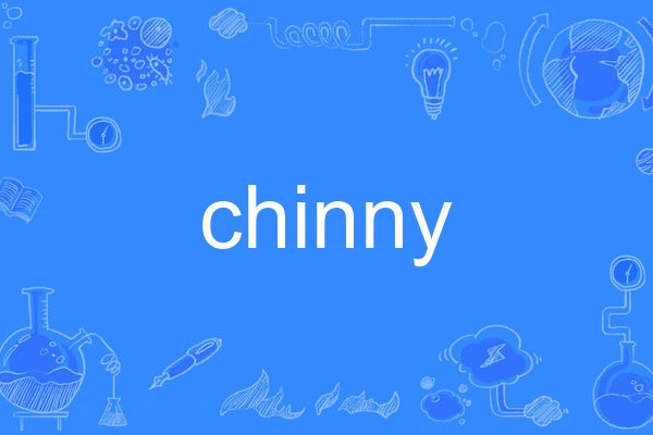 chinny chinny