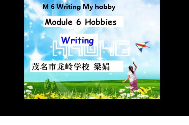 Writing - My accident Writing - My accident