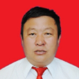 谷巨龍 谷巨龍