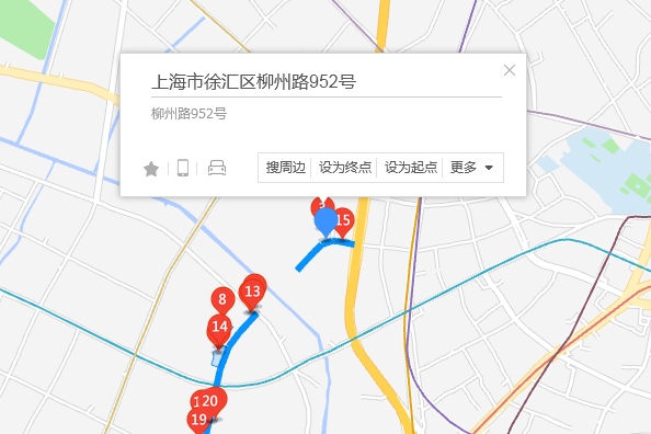 柳州路952號 柳州路952號