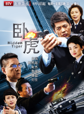 何群 何群