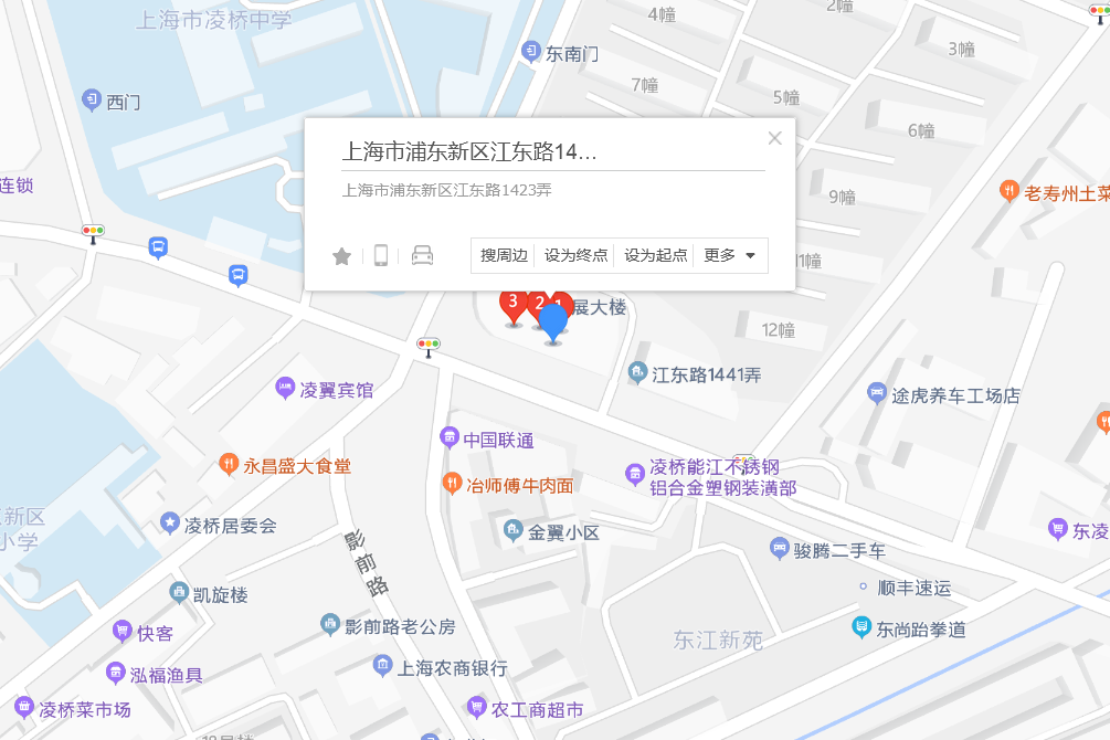江東路1423弄 江東路1423弄