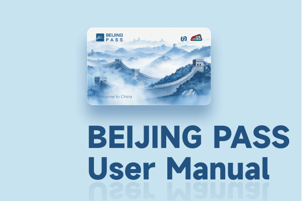 BEIJING PASS BEIJING PASS