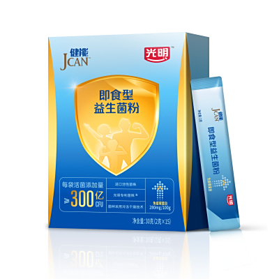 光明乳業股份有限公司(光明牛奶)