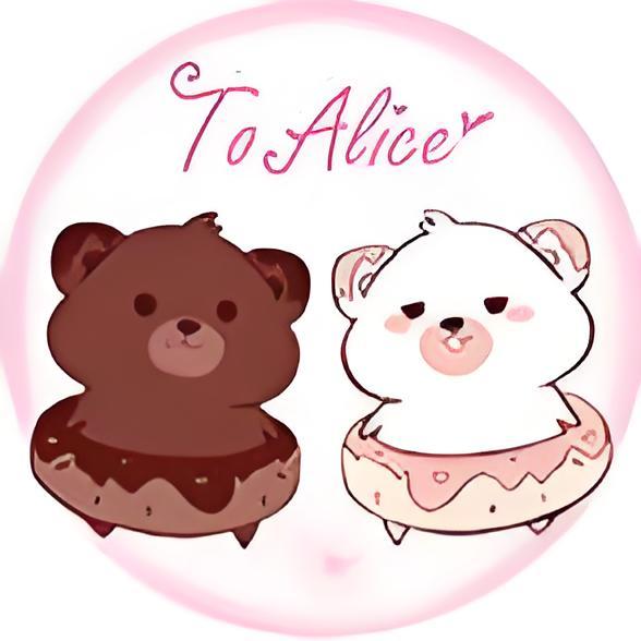 To Alice熊之 To Alice熊之