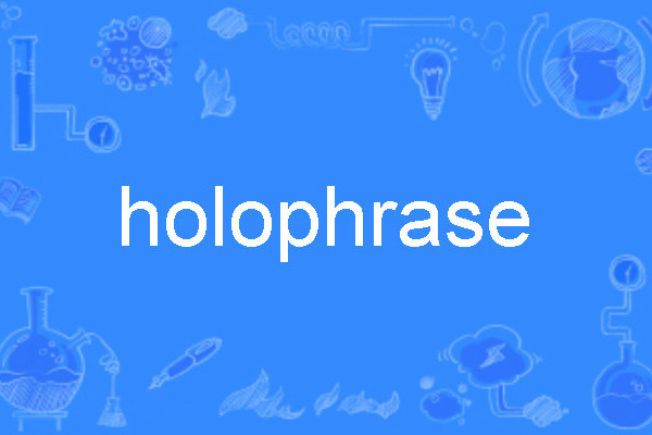 holophrase holophrase