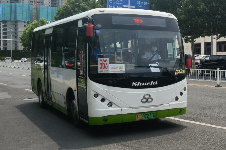 煙臺公交563路 煙臺公交563路