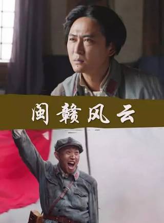 劉彥卿 劉彥卿
