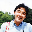 張大生(醫學博士) 張大生(醫學博士)