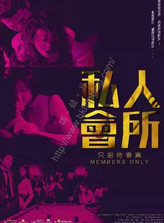 李任燊