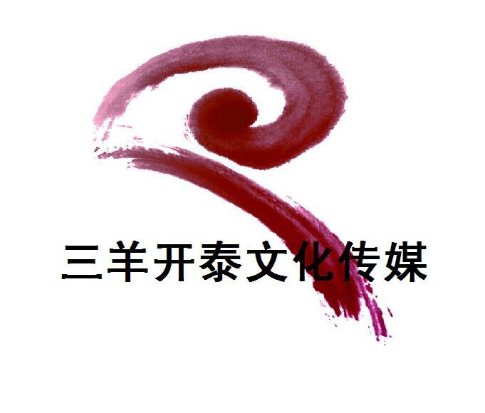 臥似一張弓 臥似一張弓