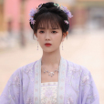 姜雪蕙(古裝愛情電視劇《寧安如夢》中的角色) 姜雪蕙(古裝愛情電視劇《寧安如夢》中的角色)
