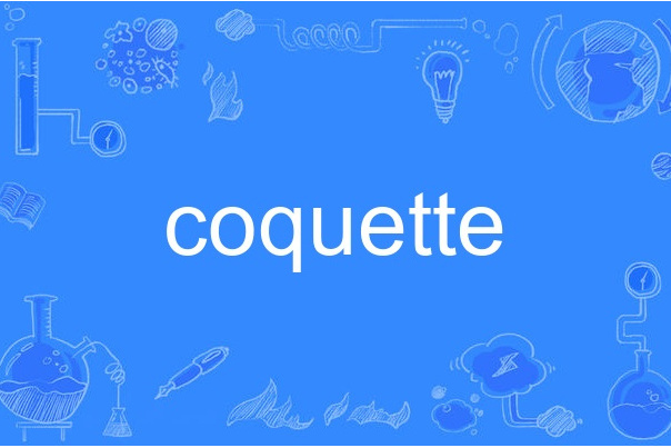 coquette coquette