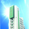 隨州日報社 隨州日報社