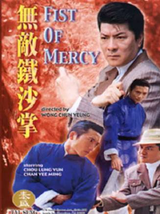 鄒兆龍 鄒兆龍