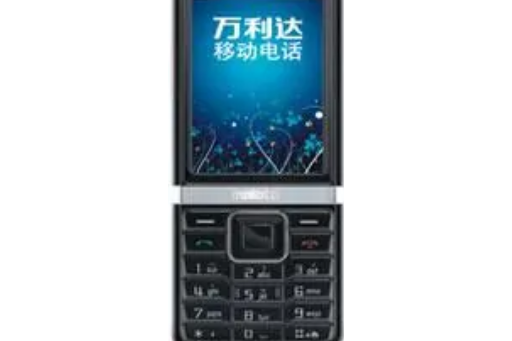 萬利達MT166 萬利達MT166