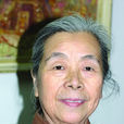 鄧淑民 鄧淑民