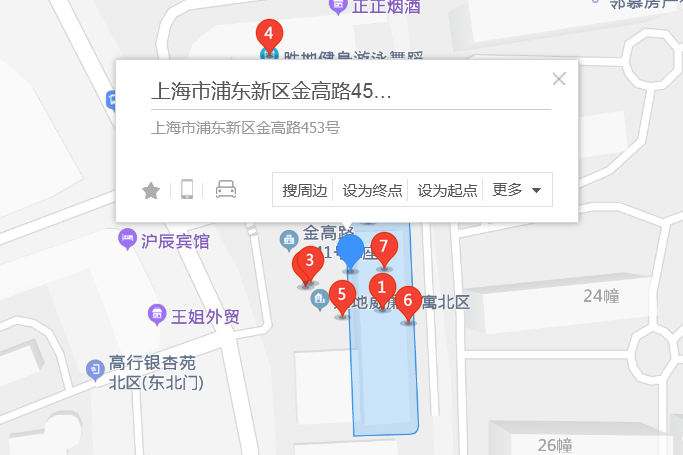 金高路453號 金高路453號
