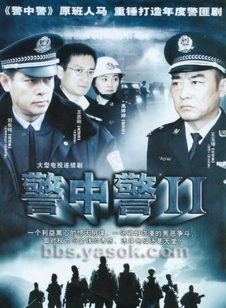 劉之冰 劉之冰