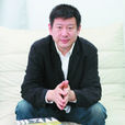 背著的男人 背著的男人