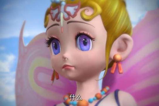 玄彩娥(動畫《夢幻西遊》系列角色) 玄彩娥(動畫《夢幻西遊》系列角色)