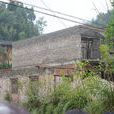 瓦屋村(安徽省合肥市蜀山區南崗鎮瓦屋村) 瓦屋村(安徽省合肥市蜀山區南崗鎮瓦屋村)