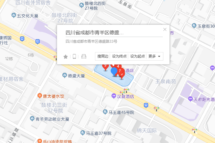 德盛路33號 德盛路33號