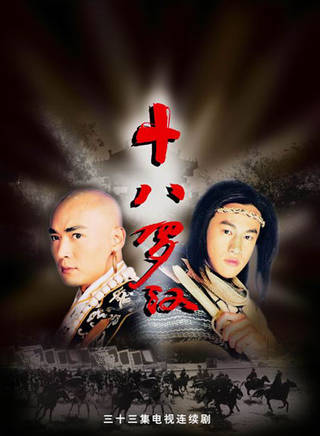馮小勐 馮小勐