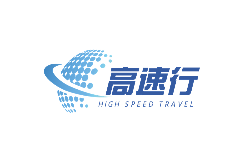 高速行ETC 高速行ETC
