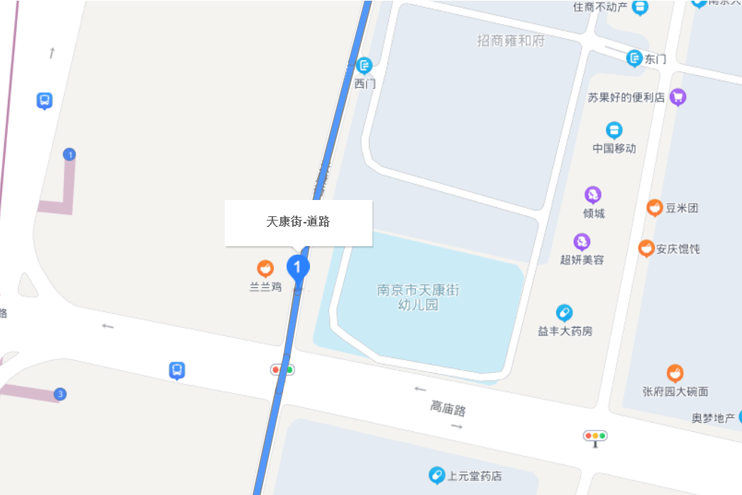 天康街