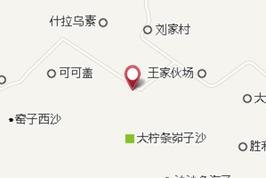 新建灘 新建灘