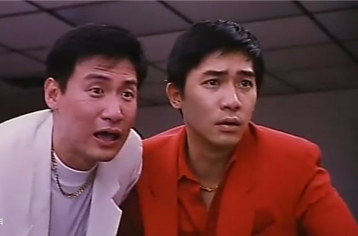 阿飛與阿基(1992年香港喜劇電影)