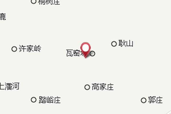後元寶凹 後元寶凹