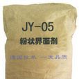 再使用包裝 再使用包裝