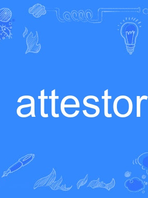 attestor attestor